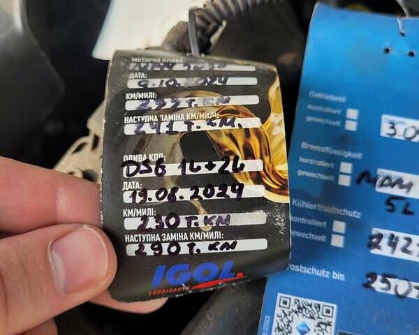 Білий Шкода Октавія, об'ємом двигуна 1.6 л та пробігом 243 тис. км за 13100 $, фото 28 на Automoto.ua