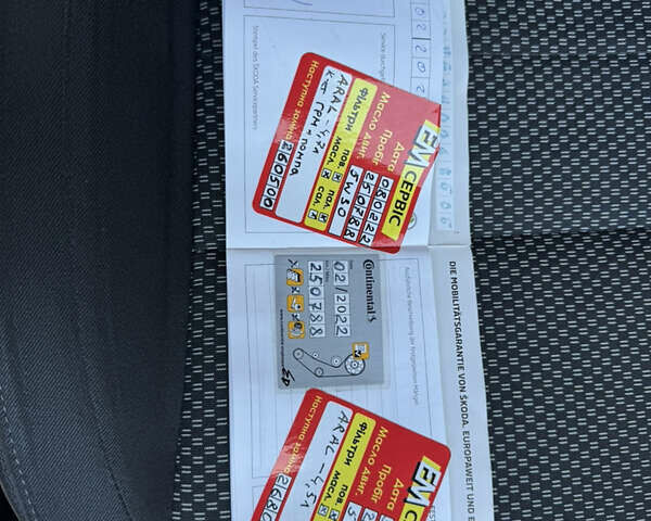 Белый Шкода Октавия, объемом двигателя 1.97 л и пробегом 328 тыс. км за 12300 $, фото 9 на Automoto.ua