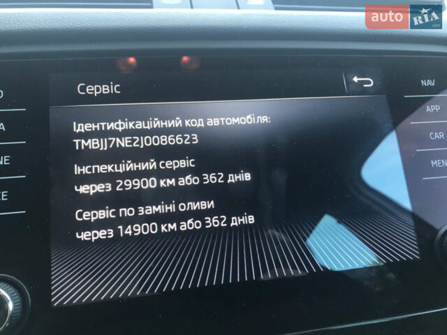 Белый Шкода Октавия, объемом двигателя 2 л и пробегом 148 тыс. км за 19950 $, фото 52 на Automoto.ua