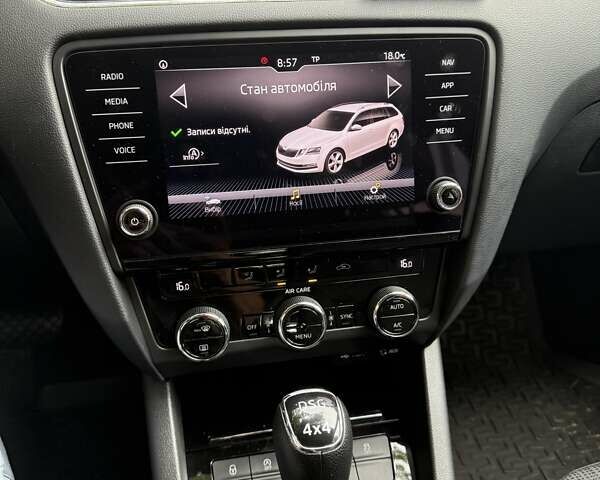Белый Шкода Октавия, объемом двигателя 2 л и пробегом 226 тыс. км за 16950 $, фото 17 на Automoto.ua
