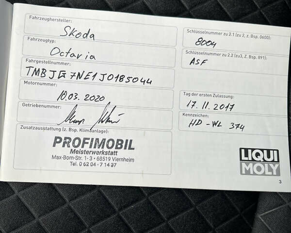 Білий Шкода Октавія, об'ємом двигуна 1.6 л та пробігом 195 тис. км за 14800 $, фото 34 на Automoto.ua