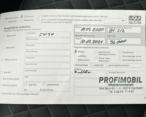 Білий Шкода Октавія, об'ємом двигуна 1.6 л та пробігом 195 тис. км за 14800 $, фото 35 на Automoto.ua