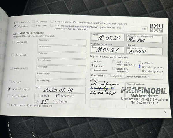 Білий Шкода Октавія, об'ємом двигуна 1.6 л та пробігом 195 тис. км за 14800 $, фото 36 на Automoto.ua