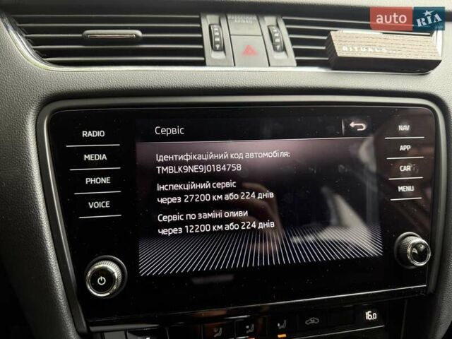 Белый Шкода Октавия, объемом двигателя 2 л и пробегом 226 тыс. км за 16950 $, фото 16 на Automoto.ua