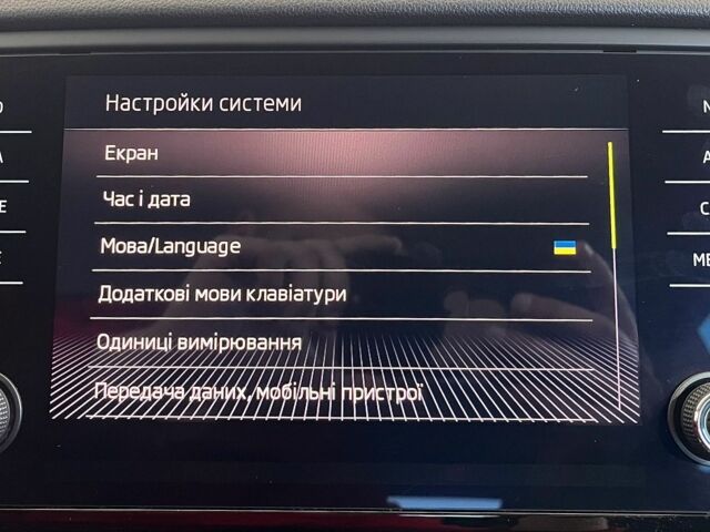 Белый Шкода Октавия, объемом двигателя 1.6 л и пробегом 209 тыс. км за 15150 $, фото 25 на Automoto.ua