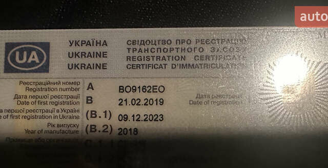 Белый Шкода Октавия, объемом двигателя 1.6 л и пробегом 214 тыс. км за 13500 $, фото 26 на Automoto.ua