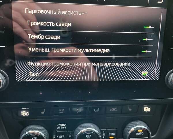 Білий Шкода Октавія, об'ємом двигуна 1.6 л та пробігом 235 тис. км за 14900 $, фото 36 на Automoto.ua