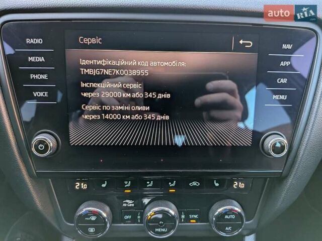 Білий Шкода Октавія, об'ємом двигуна 1.6 л та пробігом 210 тис. км за 14350 $, фото 49 на Automoto.ua