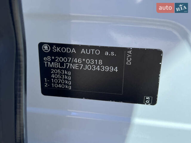 Белый Шкода Октавия, объемом двигателя 1.97 л и пробегом 116 тыс. км за 19990 $, фото 45 на Automoto.ua