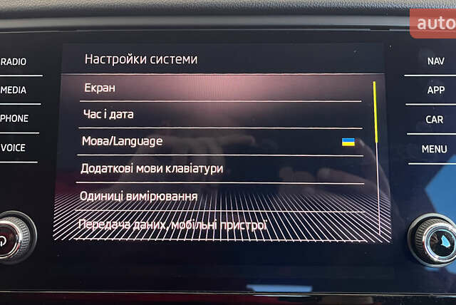 Белый Шкода Октавия, объемом двигателя 1.6 л и пробегом 209 тыс. км за 15950 $, фото 31 на Automoto.ua