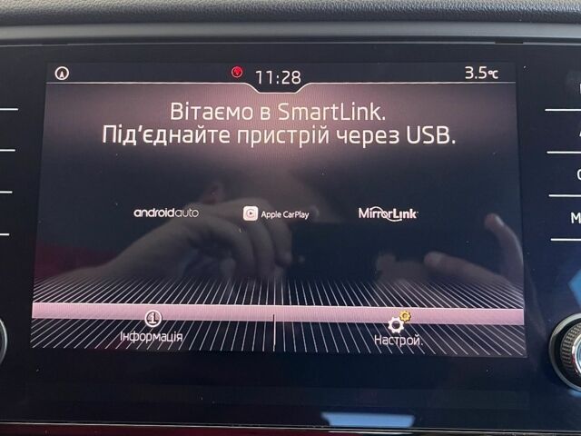 Белый Шкода Октавия, объемом двигателя 1.6 л и пробегом 209 тыс. км за 15150 $, фото 20 на Automoto.ua