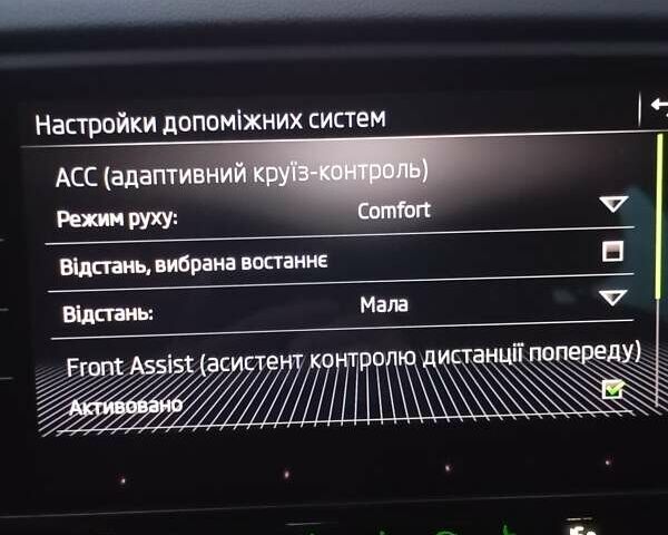 Білий Шкода Октавія, об'ємом двигуна 1.6 л та пробігом 223 тис. км за 15950 $, фото 31 на Automoto.ua