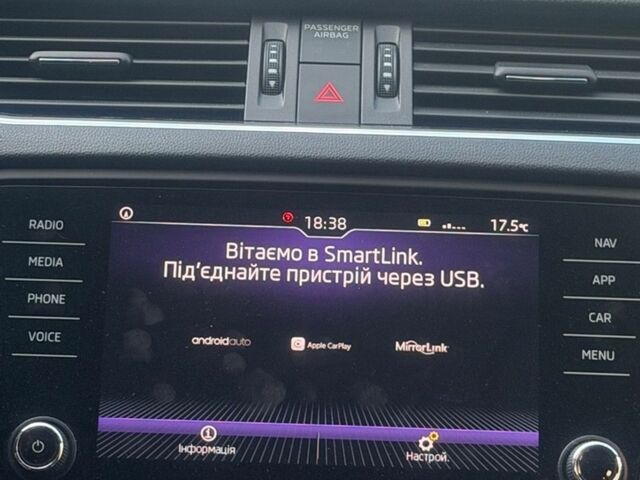 Белый Шкода Октавия, объемом двигателя 1.97 л и пробегом 161 тыс. км за 14900 $, фото 13 на Automoto.ua