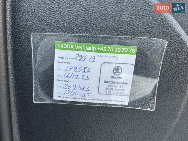 Белый Шкода Октавия, объемом двигателя 2 л и пробегом 191 тыс. км за 16650 $, фото 46 на Automoto.ua