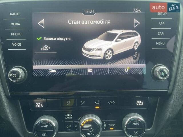 Білий Шкода Октавія, об'ємом двигуна 2 л та пробігом 218 тис. км за 13999 $, фото 51 на Automoto.ua