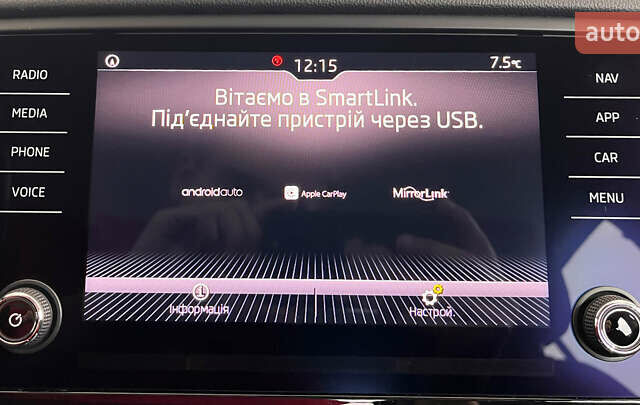 Белый Шкода Октавия, объемом двигателя 1.97 л и пробегом 188 тыс. км за 17750 $, фото 30 на Automoto.ua