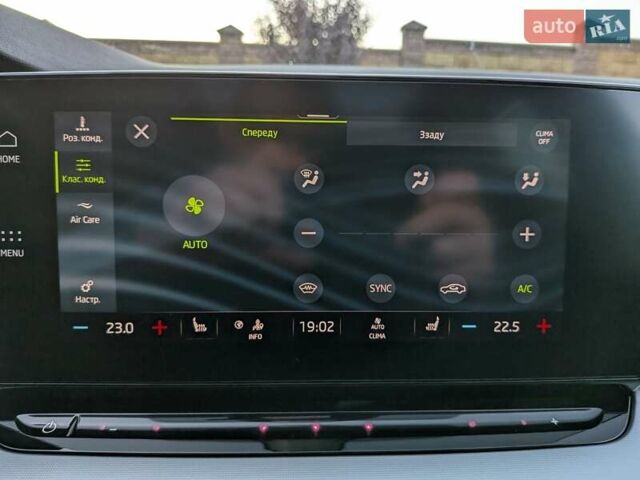 Білий Шкода Октавія, об'ємом двигуна 1.97 л та пробігом 197 тис. км за 23350 $, фото 66 на Automoto.ua