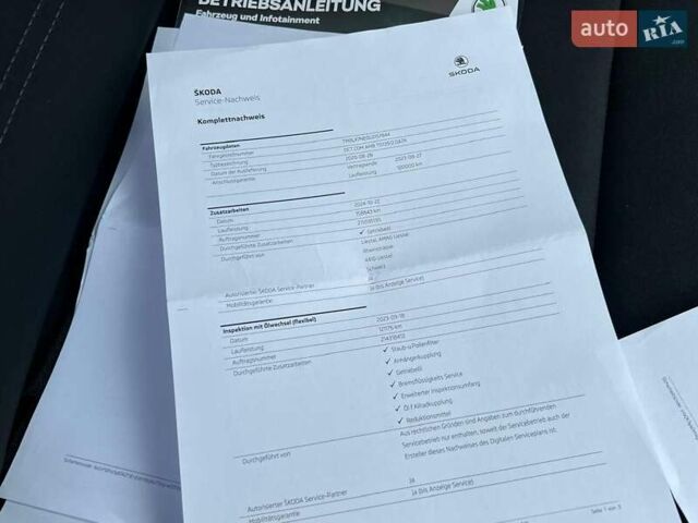 Белый Шкода Октавия, объемом двигателя 2 л и пробегом 193 тыс. км за 18700 $, фото 126 на Automoto.ua