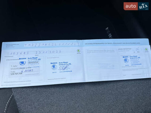 Белый Шкода Октавия, объемом двигателя 2 л и пробегом 200 тыс. км за 17456 $, фото 98 на Automoto.ua