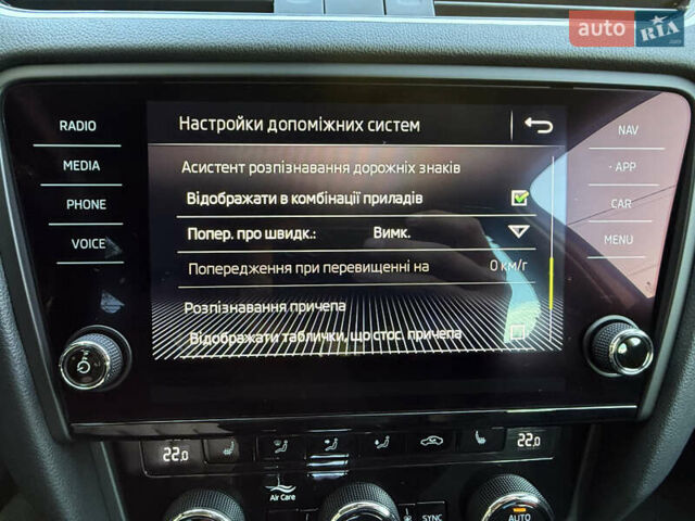 Білий Шкода Октавія, об'ємом двигуна 2 л та пробігом 199 тис. км за 16250 $, фото 43 на Automoto.ua