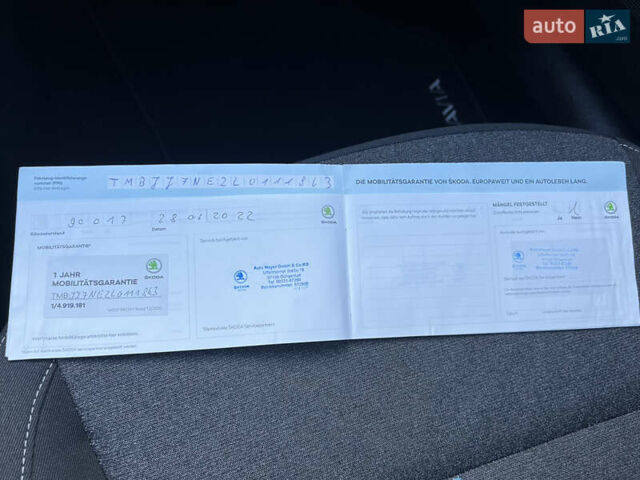 Белый Шкода Октавия, объемом двигателя 2 л и пробегом 200 тыс. км за 17456 $, фото 96 на Automoto.ua