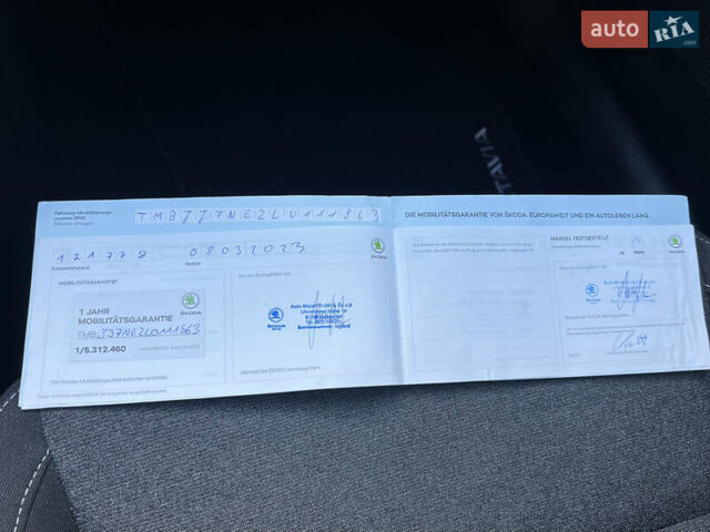 Белый Шкода Октавия, объемом двигателя 2 л и пробегом 200 тыс. км за 17456 $, фото 97 на Automoto.ua