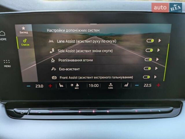 Білий Шкода Октавія, об'ємом двигуна 1.97 л та пробігом 197 тис. км за 23350 $, фото 55 на Automoto.ua