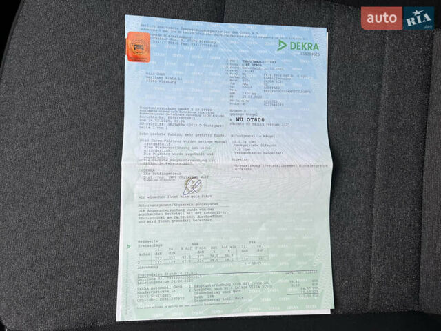 Белый Шкода Октавия, объемом двигателя 2 л и пробегом 200 тыс. км за 17456 $, фото 84 на Automoto.ua