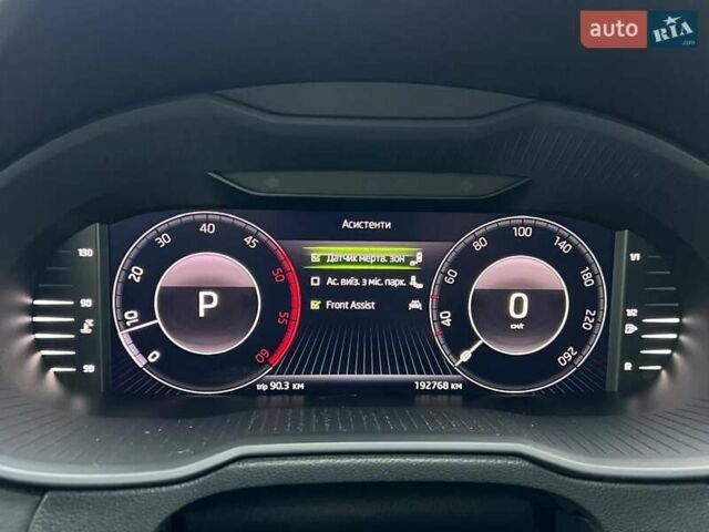 Белый Шкода Октавия, объемом двигателя 2 л и пробегом 193 тыс. км за 17999 $, фото 117 на Automoto.ua