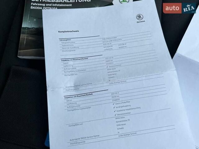 Белый Шкода Октавия, объемом двигателя 2 л и пробегом 193 тыс. км за 18700 $, фото 127 на Automoto.ua