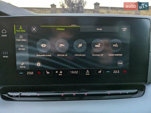 Білий Шкода Октавія, об'ємом двигуна 1.97 л та пробігом 197 тис. км за 23350 $, фото 65 на Automoto.ua