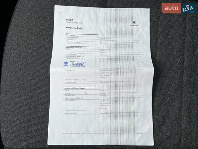 Белый Шкода Октавия, объемом двигателя 2 л и пробегом 200 тыс. км за 17456 $, фото 86 на Automoto.ua