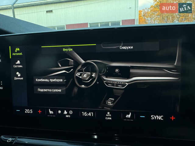 Белый Шкода Октавия, объемом двигателя 1.97 л и пробегом 232 тыс. км за 20500 $, фото 36 на Automoto.ua