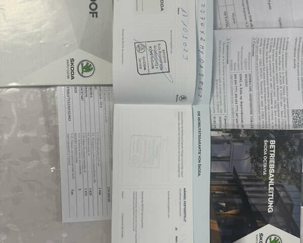 Білий Шкода Октавія, об'ємом двигуна 2 л та пробігом 197 тис. км за 20500 $, фото 37 на Automoto.ua