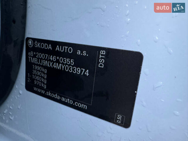 Белый Шкода Октавия, объемом двигателя 1.97 л и пробегом 232 тыс. км за 20500 $, фото 40 на Automoto.ua