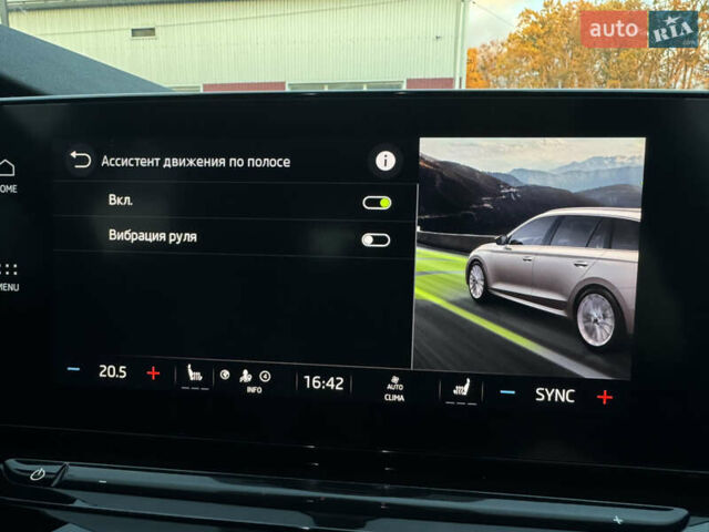 Белый Шкода Октавия, объемом двигателя 1.97 л и пробегом 232 тыс. км за 20500 $, фото 31 на Automoto.ua