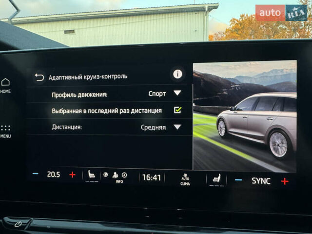 Белый Шкода Октавия, объемом двигателя 1.97 л и пробегом 232 тыс. км за 20500 $, фото 33 на Automoto.ua