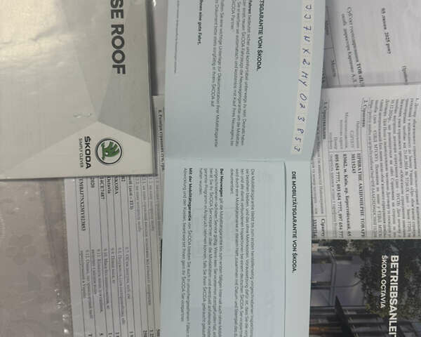 Білий Шкода Октавія, об'ємом двигуна 2 л та пробігом 197 тис. км за 20500 $, фото 39 на Automoto.ua