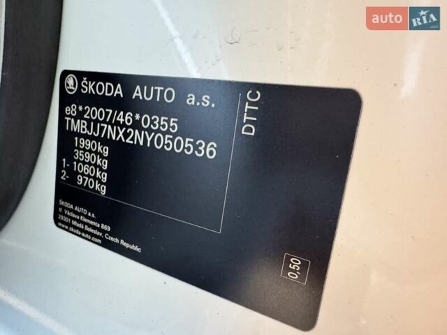 Білий Шкода Октавія, об'ємом двигуна 1.97 л та пробігом 210 тис. км за 21900 $, фото 28 на Automoto.ua