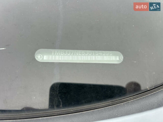 Шкода Октавия 2011 в Береговом на Automoto.ua Белый Шкода Октавия, объемом двигателя 1.6 л и пробегом 150 тыс. км за 8800 $, фото 21 на Automoto.ua