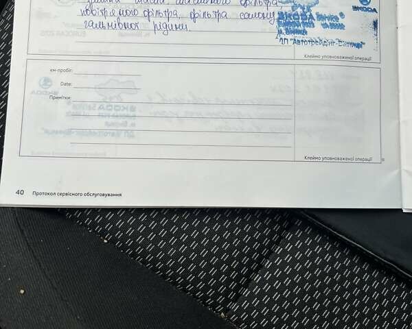 Белый Шкода Октавия, объемом двигателя 1.4 л и пробегом 198 тыс. км за 10800 $, фото 18 на Automoto.ua