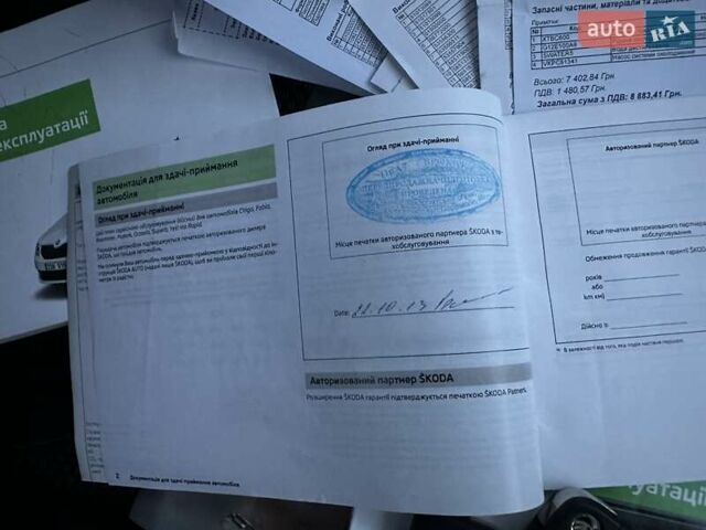 Белый Шкода Октавия, объемом двигателя 1.4 л и пробегом 72 тыс. км за 11999 $, фото 72 на Automoto.ua