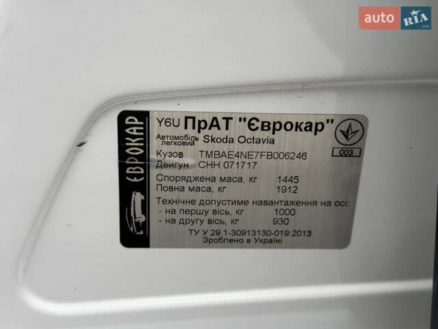 Белый Шкода Октавия, объемом двигателя 2 л и пробегом 85 тыс. км за 27500 $, фото 51 на Automoto.ua
