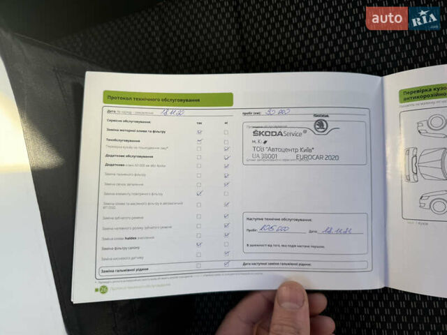 Білий Шкода Октавія, об'ємом двигуна 1.4 л та пробігом 165 тис. км за 9999 $, фото 21 на Automoto.ua