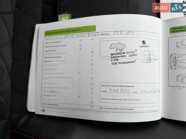 Білий Шкода Октавія, об'ємом двигуна 1.8 л та пробігом 192 тис. км за 10499 $, фото 65 на Automoto.ua