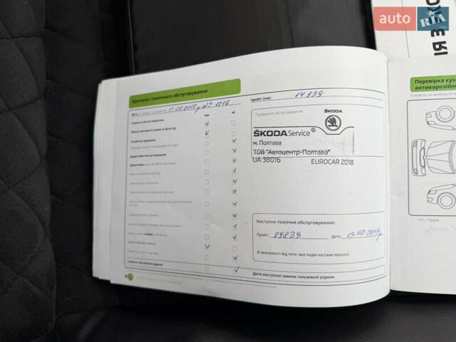 Білий Шкода Октавія, об'ємом двигуна 1.8 л та пробігом 192 тис. км за 10499 $, фото 54 на Automoto.ua