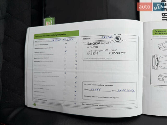 Білий Шкода Октавія, об'ємом двигуна 1.8 л та пробігом 192 тис. км за 10499 $, фото 55 на Automoto.ua