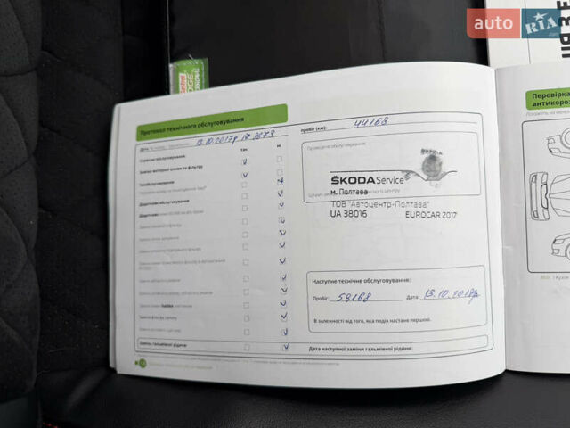 Білий Шкода Октавія, об'ємом двигуна 1.8 л та пробігом 192 тис. км за 10499 $, фото 56 на Automoto.ua