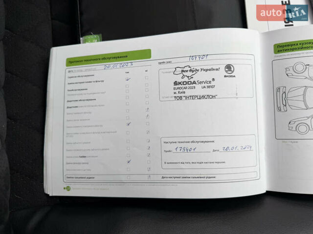 Білий Шкода Октавія, об'ємом двигуна 1.8 л та пробігом 192 тис. км за 10499 $, фото 63 на Automoto.ua
