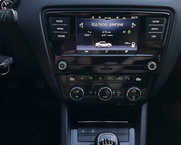 Білий Шкода Октавія, об'ємом двигуна 1.6 л та пробігом 221 тис. км за 13999 $, фото 14 на Automoto.ua